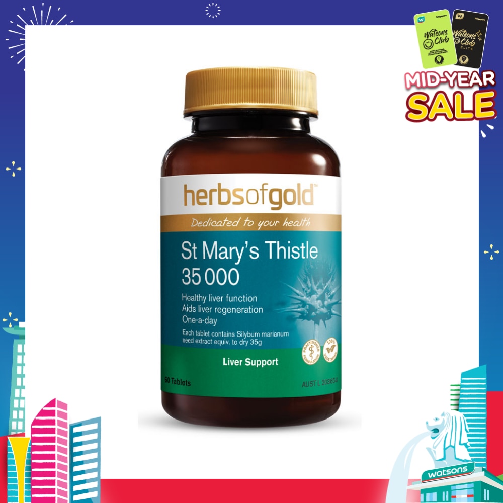 St Mary's Thistle 35000mg Tablet (High Strength Milk Thistle For Liver Detoxification & Protection) 60s