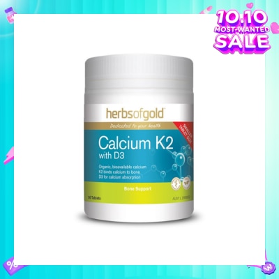 HERBS OF GOLD Calcium K2 With D3 90s