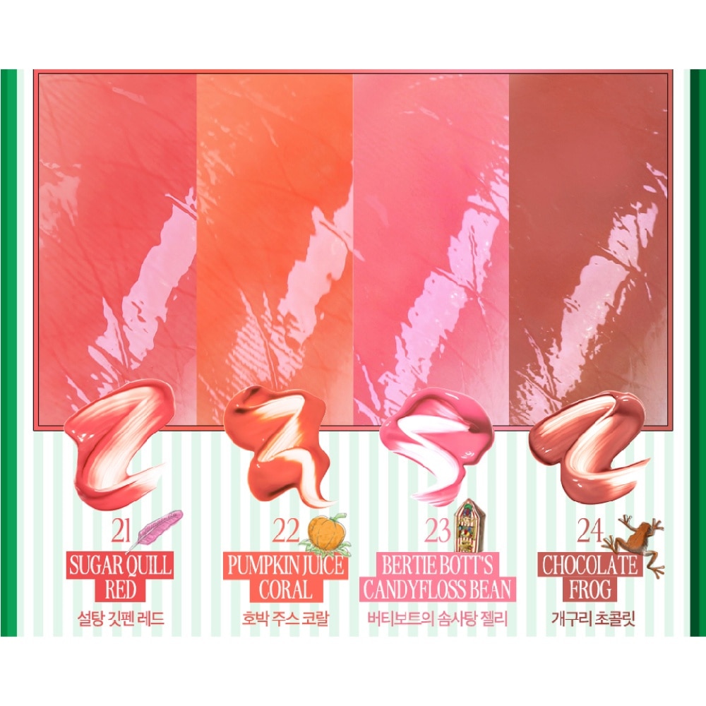 Crystal Glam Tint 22 Pumpkin Juice Coral 1s