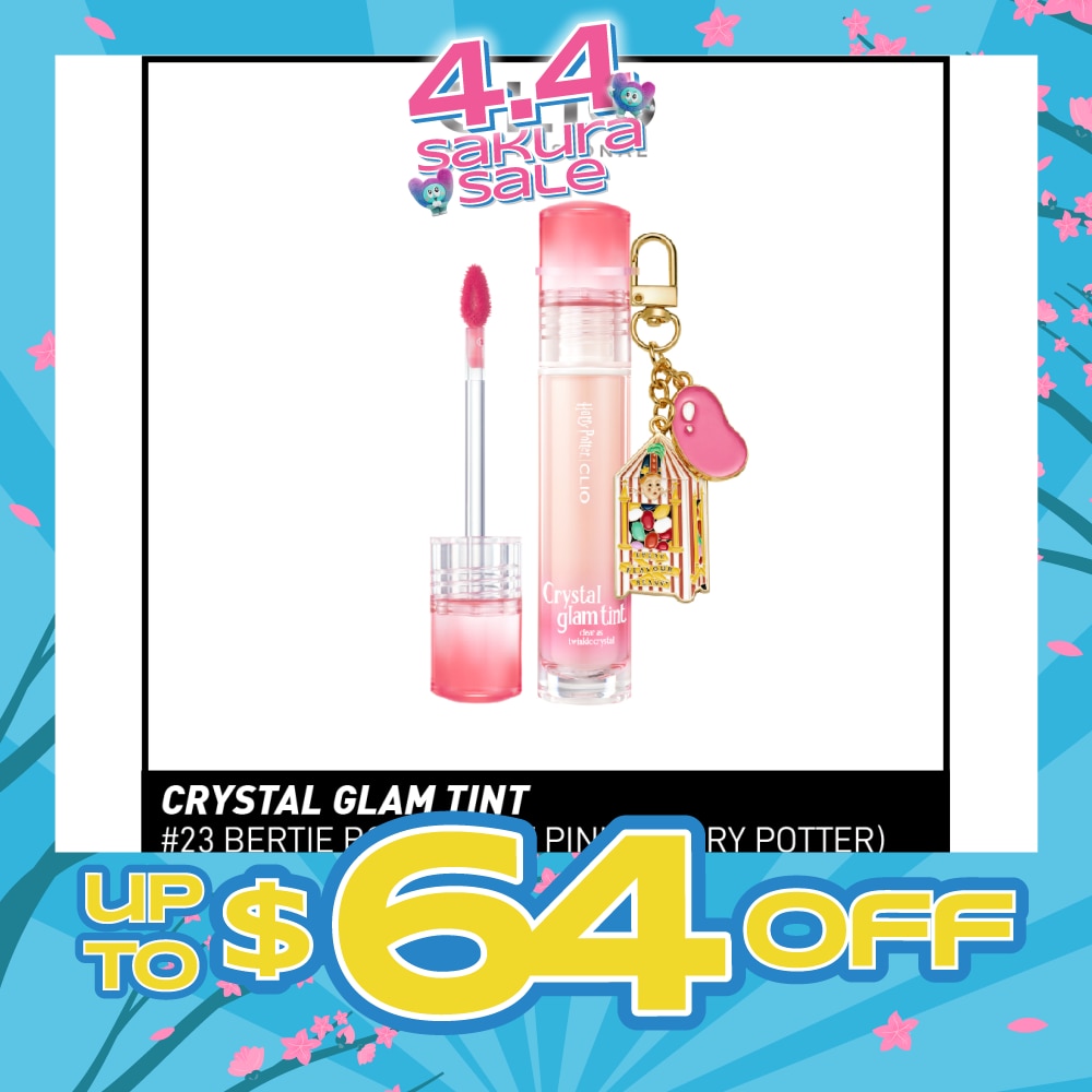 Crystal Glam Tint 23 Bertie Botts Jelly Pink 1s