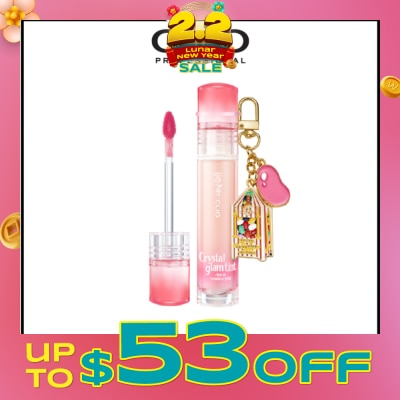 CLIO Crystal Glam Tint 23 Bertie Botts Jelly Pink 1s