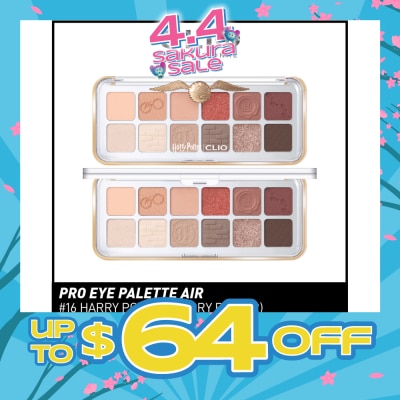 CLIO - Pro Eye Palette Air 16 Harry Potter 1s