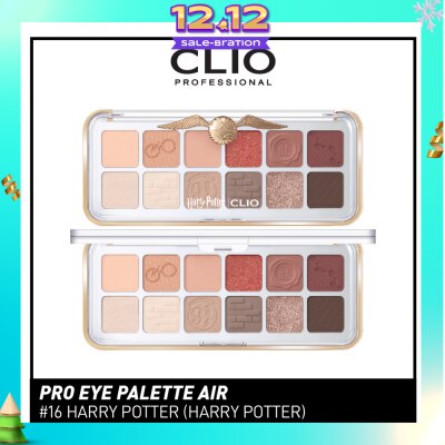 CLIO Pro Eye Palette Air 16 Harry Potter 1s