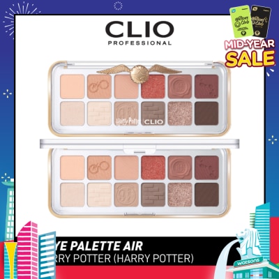 CLIO Pro Eye Palette Air 16 Harry Potter 1s