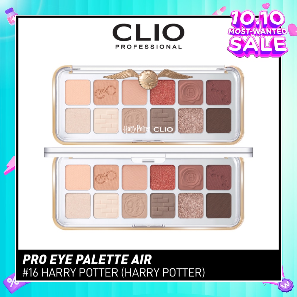 Pro Eye Palette Air 16 Harry Potter 1s