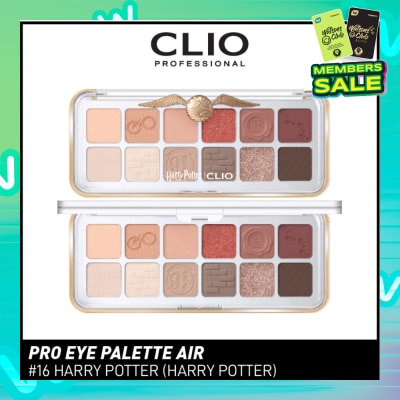 CLIO Pro Eye Palette Air 16 Harry Potter 1s