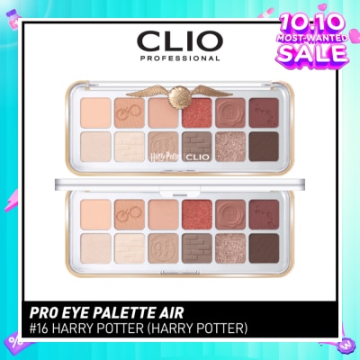 CLIO Pro Eye Palette Air 16 Harry Potter 1s