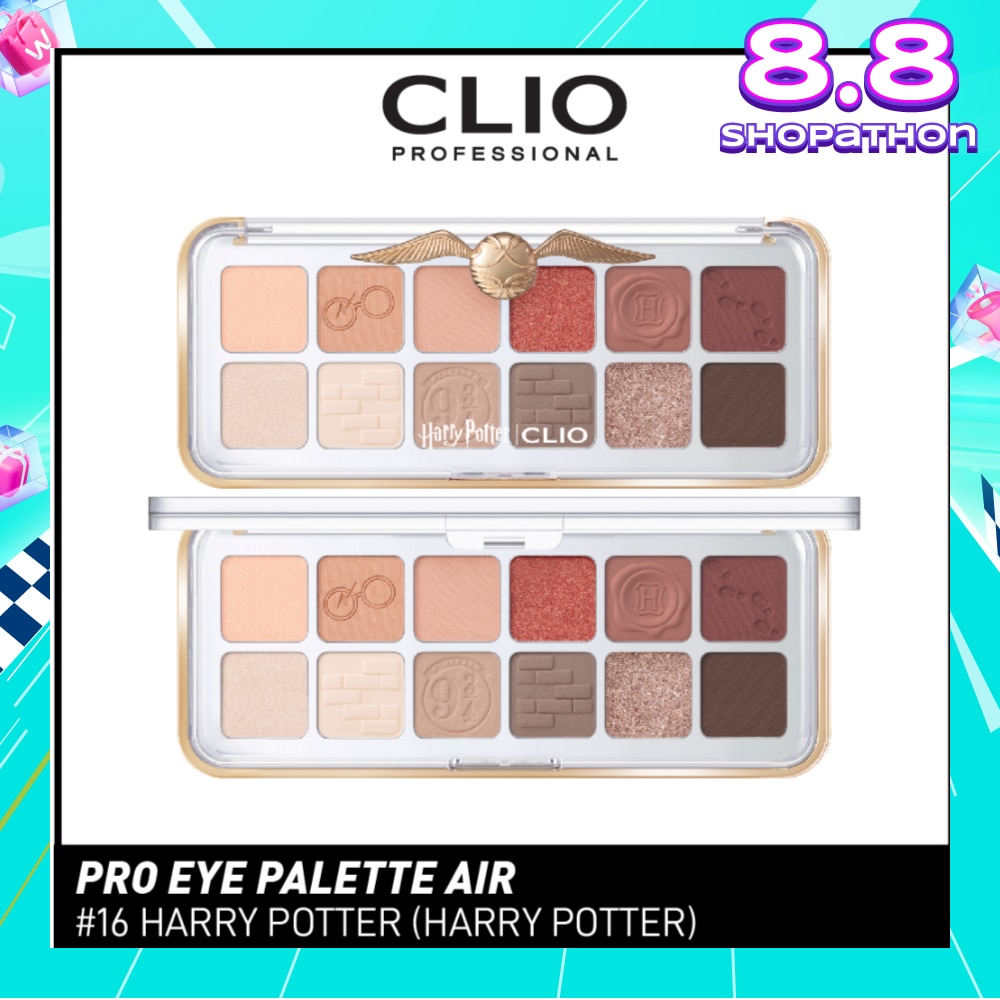 Pro Eye Palette Air 16 Harry Potter 1s
