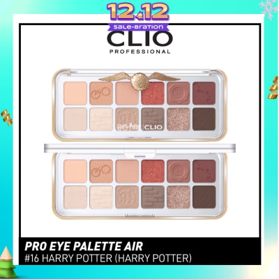 CLIO Pro Eye Palette Air 16 Harry Potter 1s