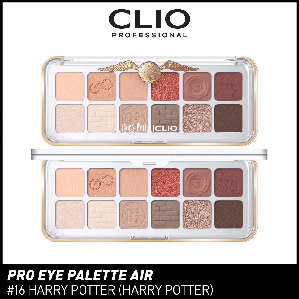 Pro Eye Palette Air 16 Harry Potter 1s