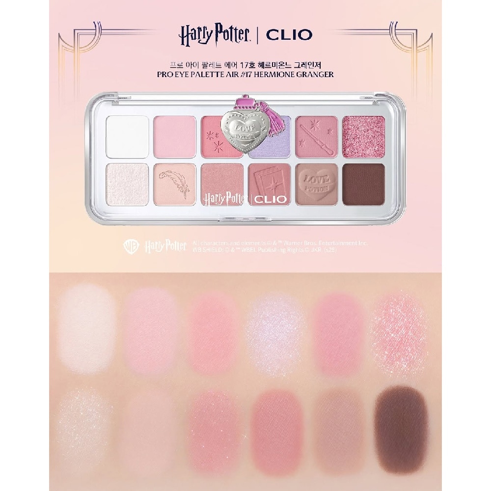 Pro Eye Palette Air 17 Mature Hermione 1s