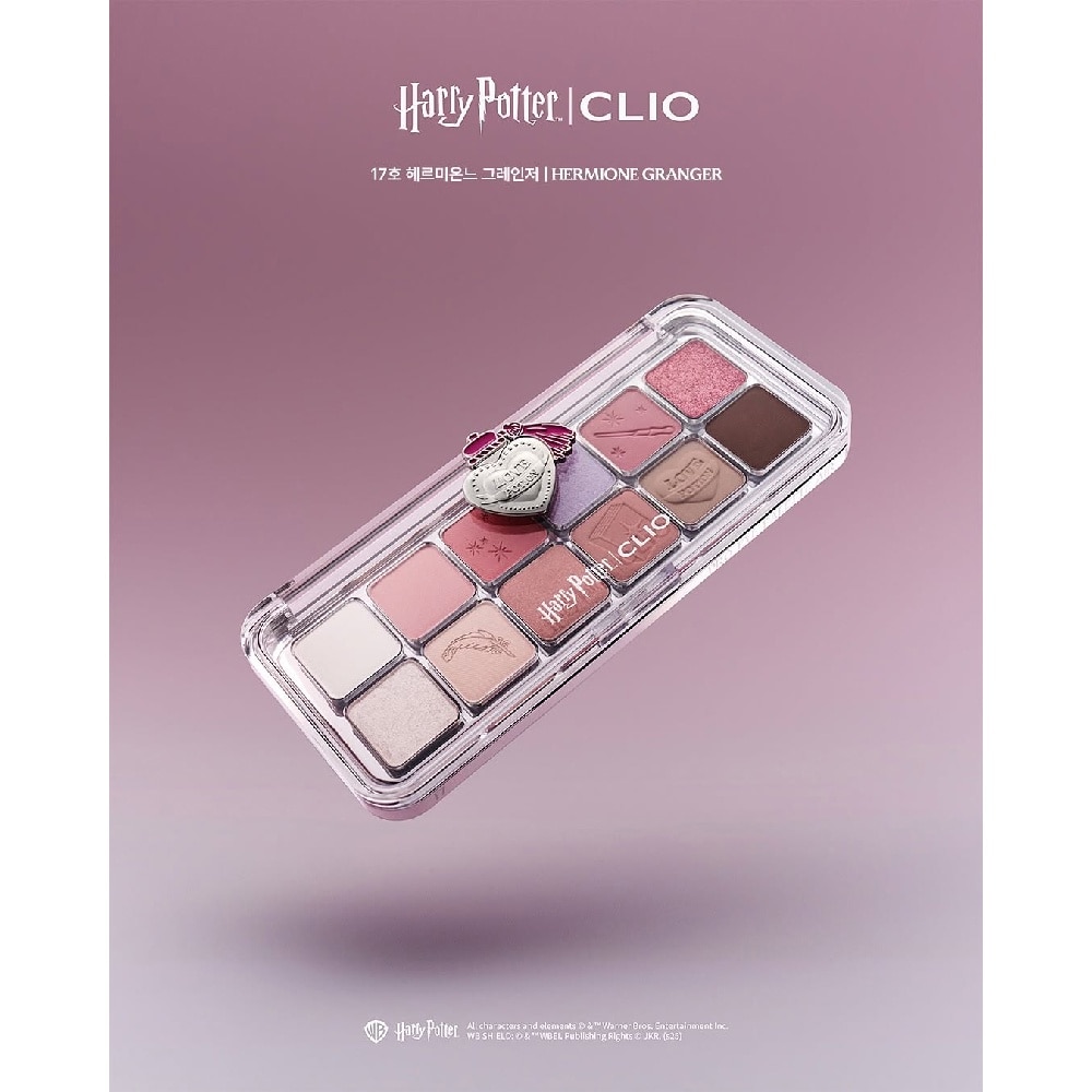 Pro Eye Palette Air 17 Mature Hermione 1s