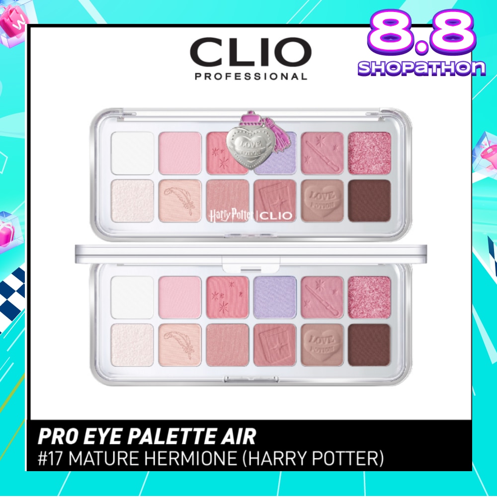 Pro Eye Palette Air 17 Mature Hermione 1s