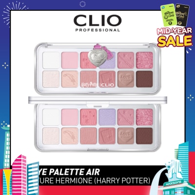 CLIO Pro Eye Palette Air 17 Mature Hermione 1s