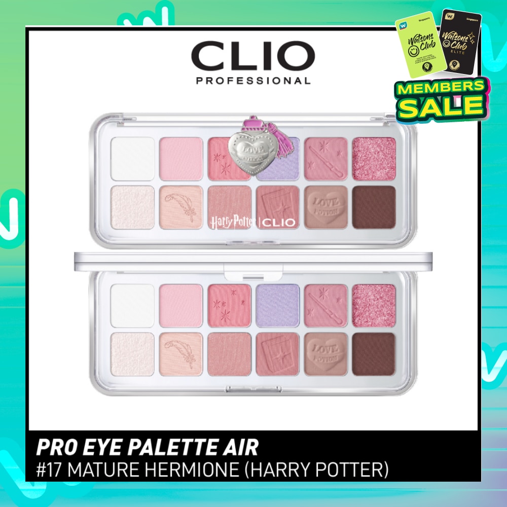 Pro Eye Palette Air 17 Mature Hermione 1s