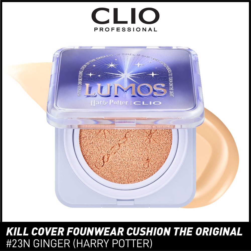 Kill Cover Founwear Cushion The Original 23N Ginger 15g + Refill 15g