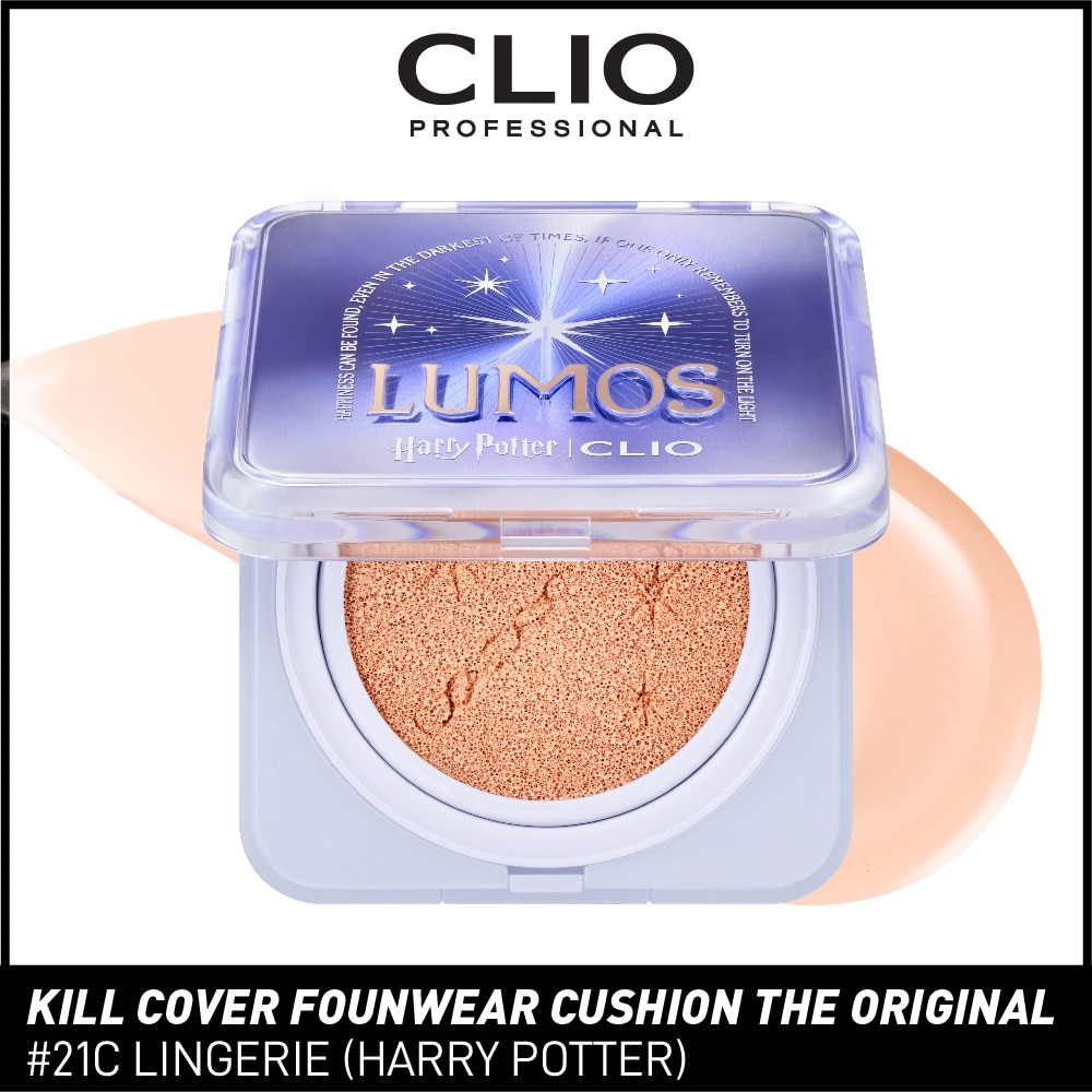 Kill Cover Founwear Cushion The Original 21C Lingerie 15g + Refill 15g