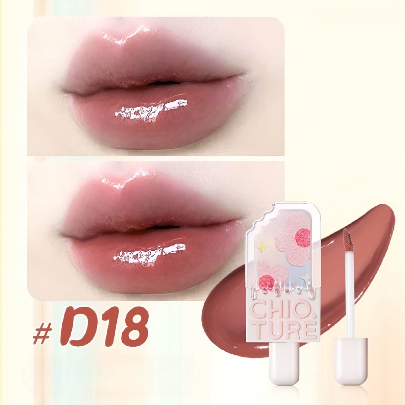 Ice Cream Watery Lip Gloss D18 2ml
