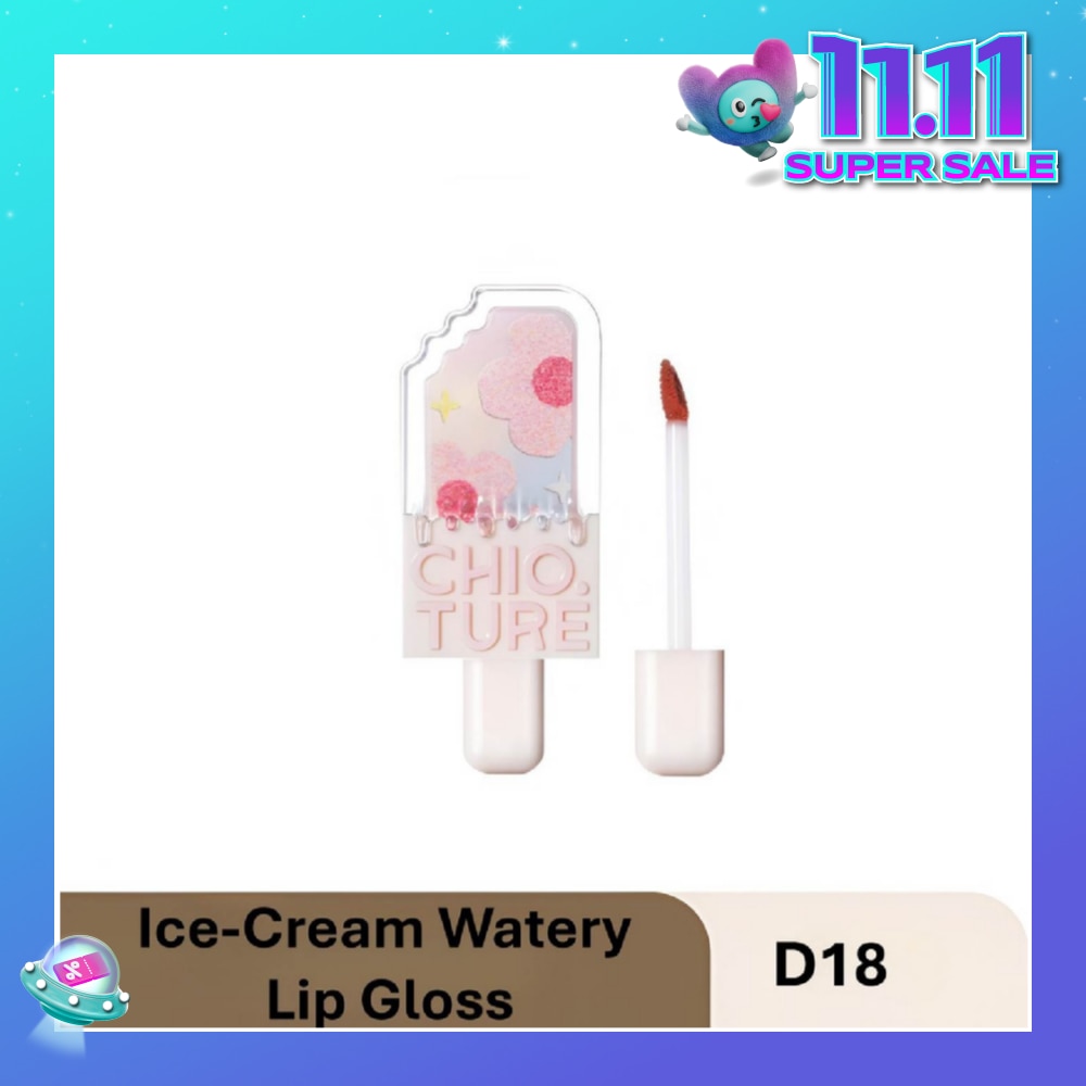 Ice Cream Watery Lip Gloss D18 2ml
