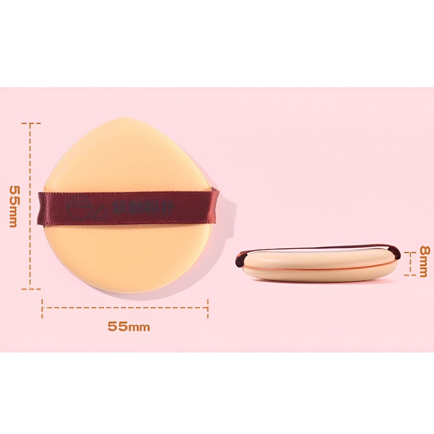 Multi-Function Red Bean Pie Box Cushion Puff 3s