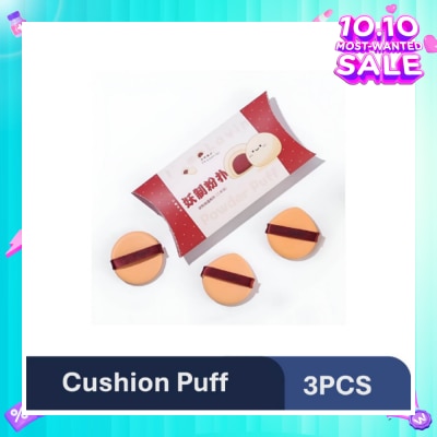 YAO ZHI Multi-Function Red Bean Pie Box Cushion Puff 3s