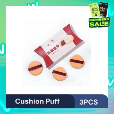 YAO ZHI Multi-Function Red Bean Pie Box Cushion Puff 3s