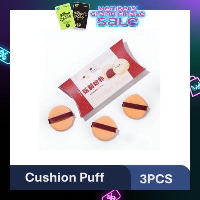 YAO ZHI Multi-Function Red Bean Pie Box Cushion Puff 3s