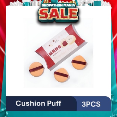 YAO ZHI - Multi-Function Red Bean Pie Box Cushion Puff 3s