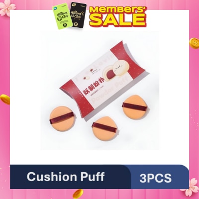 YAO ZHI Multi-Function Red Bean Pie Box Cushion Puff 3s