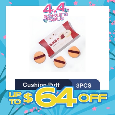 YAO ZHI - Multi-Function Red Bean Pie Box Cushion Puff 3s