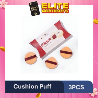 YAO ZHI Multi-Function Red Bean Pie Box Cushion Puff 3s