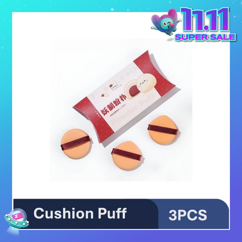 Multi-Function Red Bean Pie Box Cushion Puff 3s