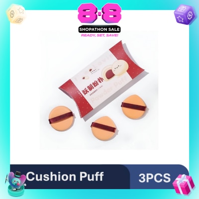 YAO ZHI - Multi-Function Red Bean Pie Box Cushion Puff 3s