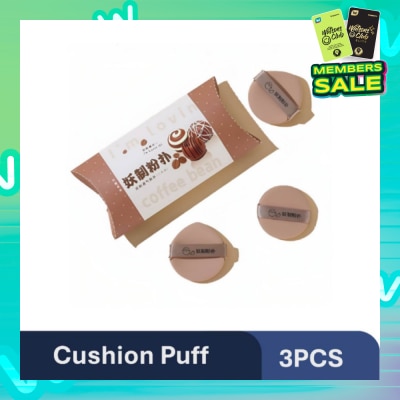 YAO ZHI Multi-Function Coffee Bean Pie Box Cushion Puff 3s