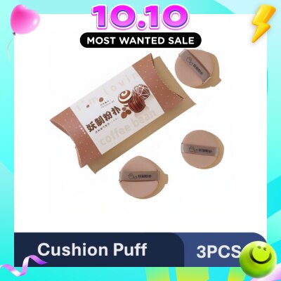 YAO ZHI Multi Function Coffee Bean Pie Box Cushion Puff 3s (Expiry: Mar`2027) image