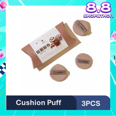 YAO ZHI Multi-Function Coffee Bean Pie Box Cushion Puff 3s