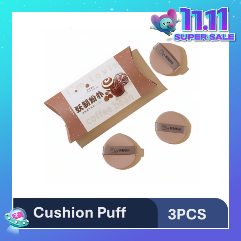 Multi-Function Coffee Bean Pie Box Cushion Puff 3s