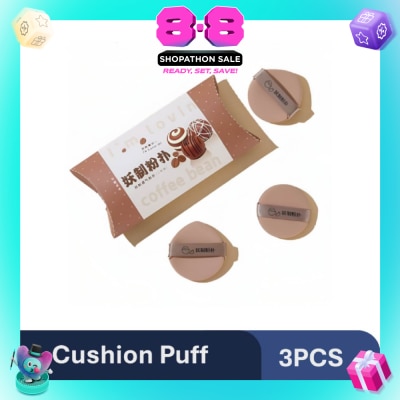 YAO ZHI - Multi-Function Coffee Bean Pie Box Cushion Puff 3s (Expiry: Mar`2027)