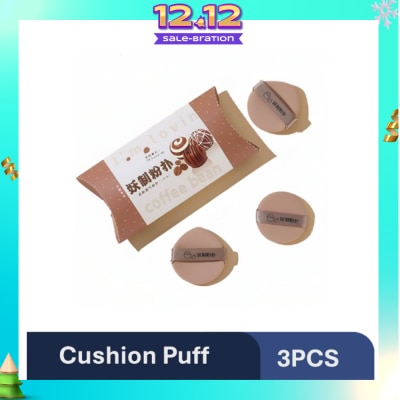 YAO ZHI Multi-Function Coffee Bean Pie Box Cushion Puff 3s