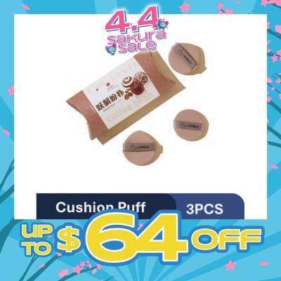 YAO ZHI - Multi-Function Coffee Bean Pie Box Cushion Puff 3s