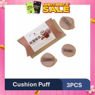 YAO ZHI Multi-Function Coffee Bean Pie Box Cushion Puff 3s