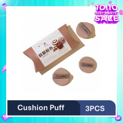 YAO ZHI Multi-Function Coffee Bean Pie Box Cushion Puff 3s
