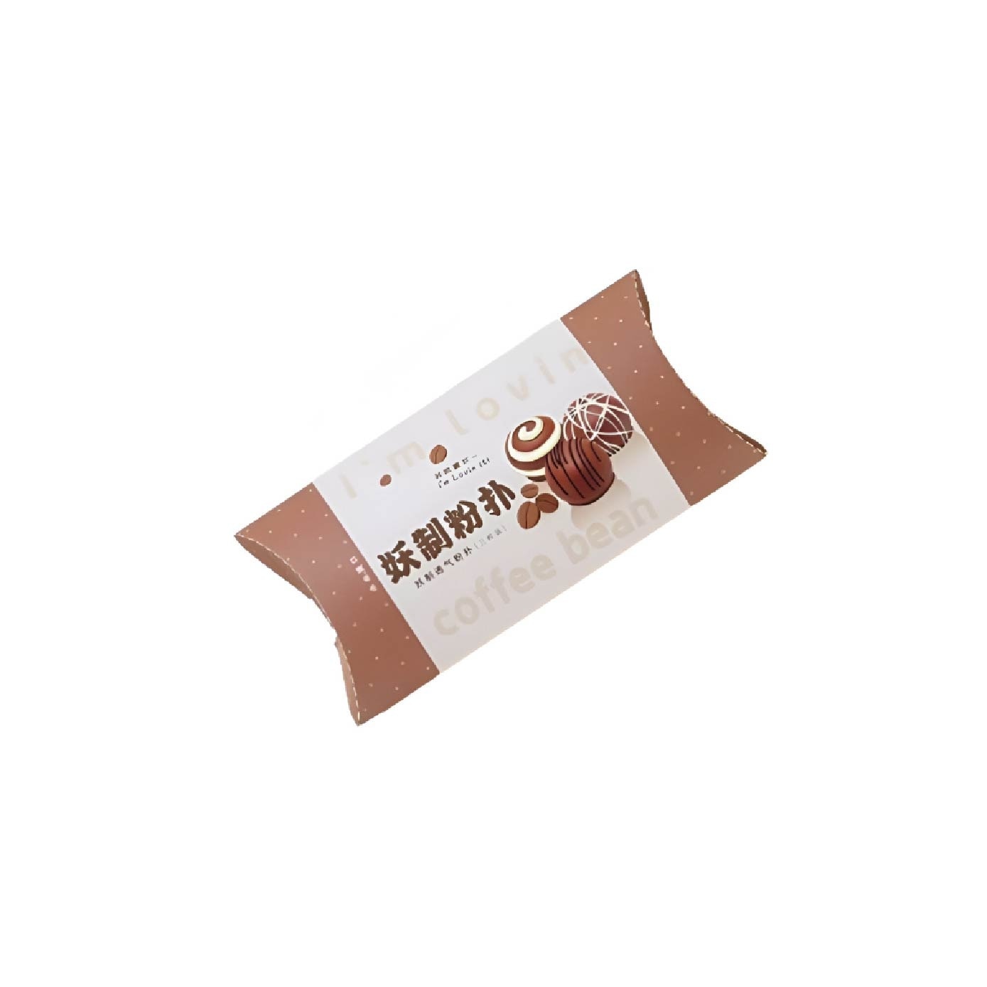 Multi-Function Coffee Bean Pie Box Cushion Puff 3s