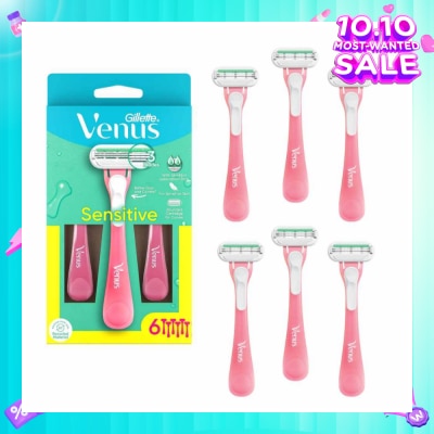 GILLETTE VENUS Sensitive Disposable Razor 6s