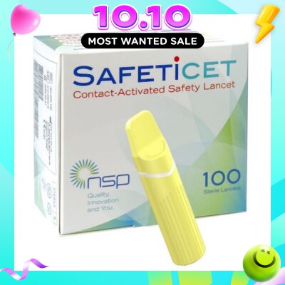 SAFETICET 28G (Capillary Blood Sampling, Yellow) 100s image
