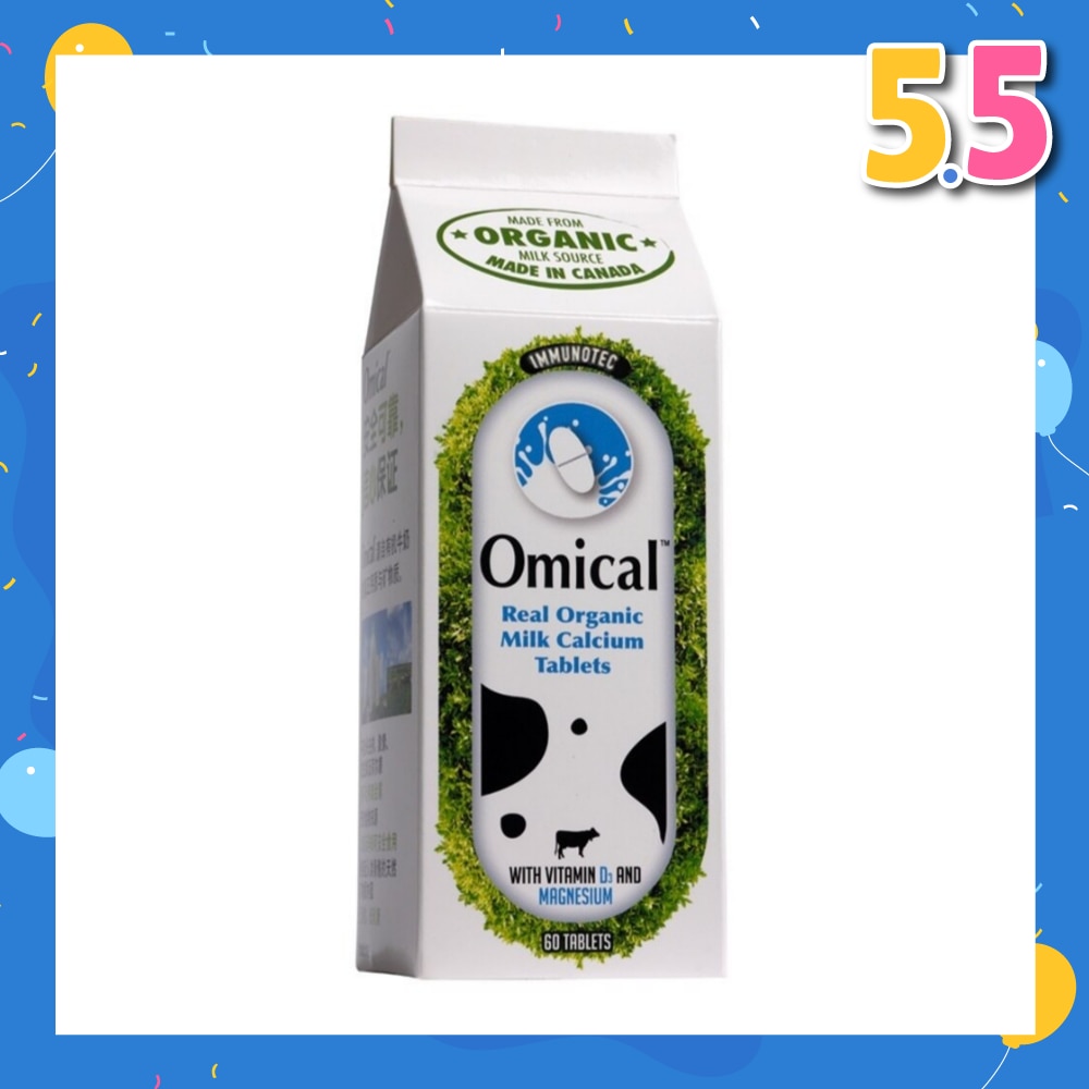 Organic Milk Calcium Tablets 60s