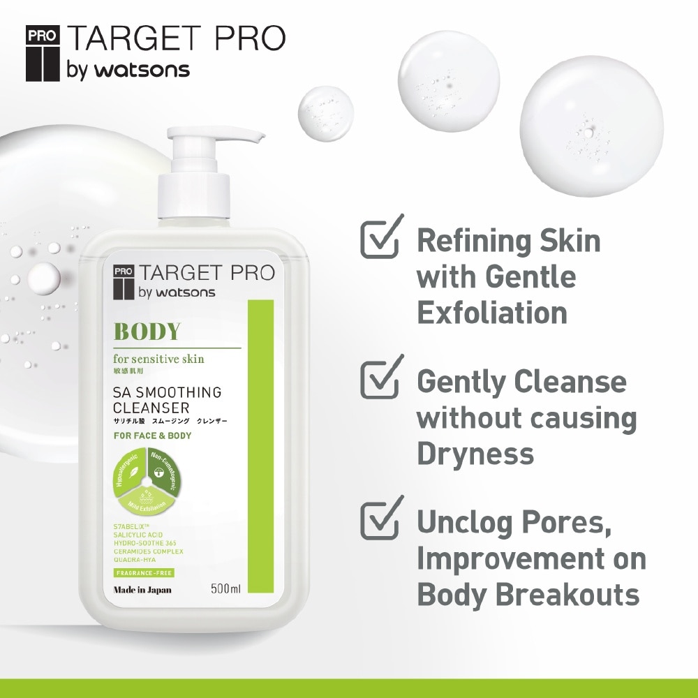 SA Smoothing Cleanser for Face & Body 500ml