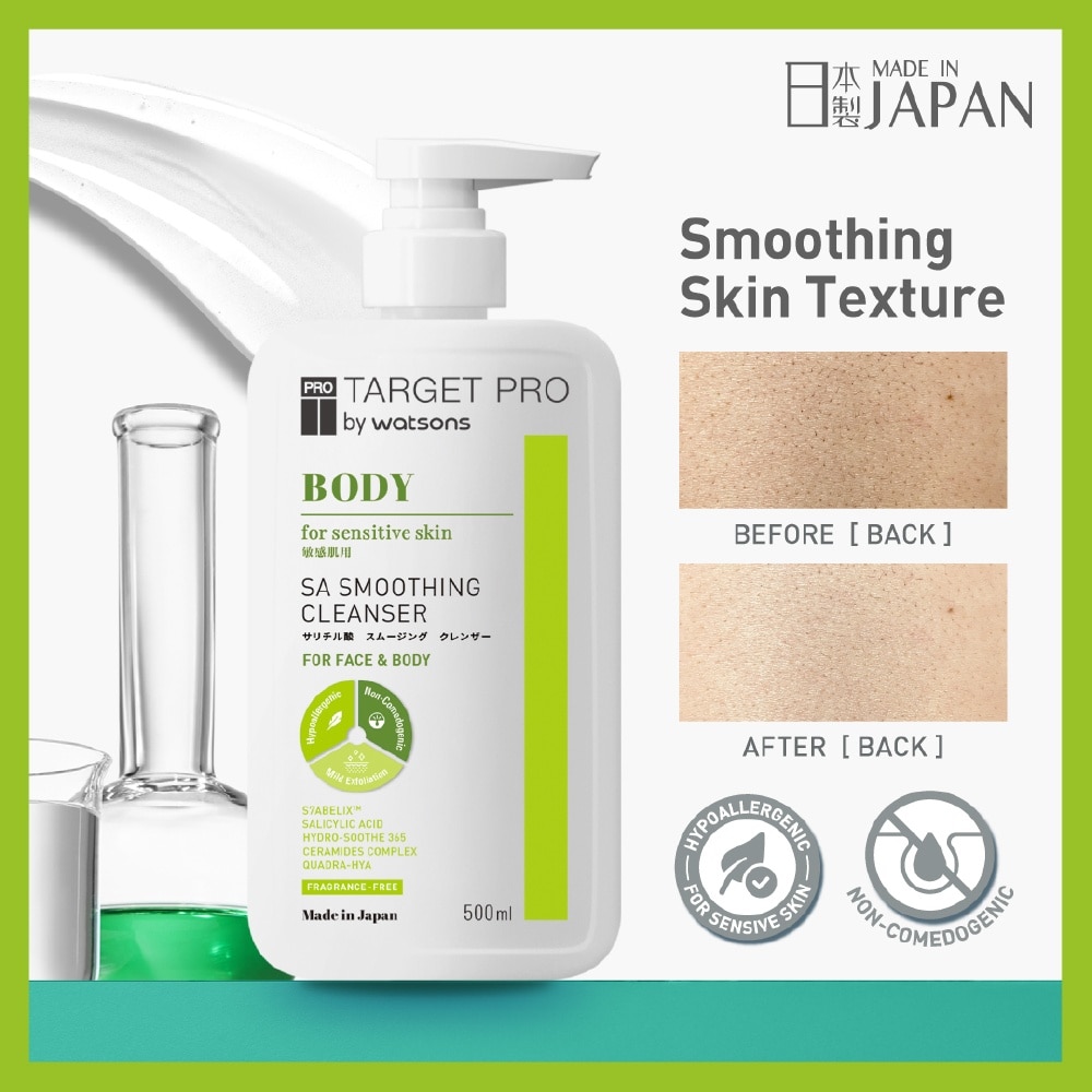 SA Smoothing Cleanser for Face & Body 500ml
