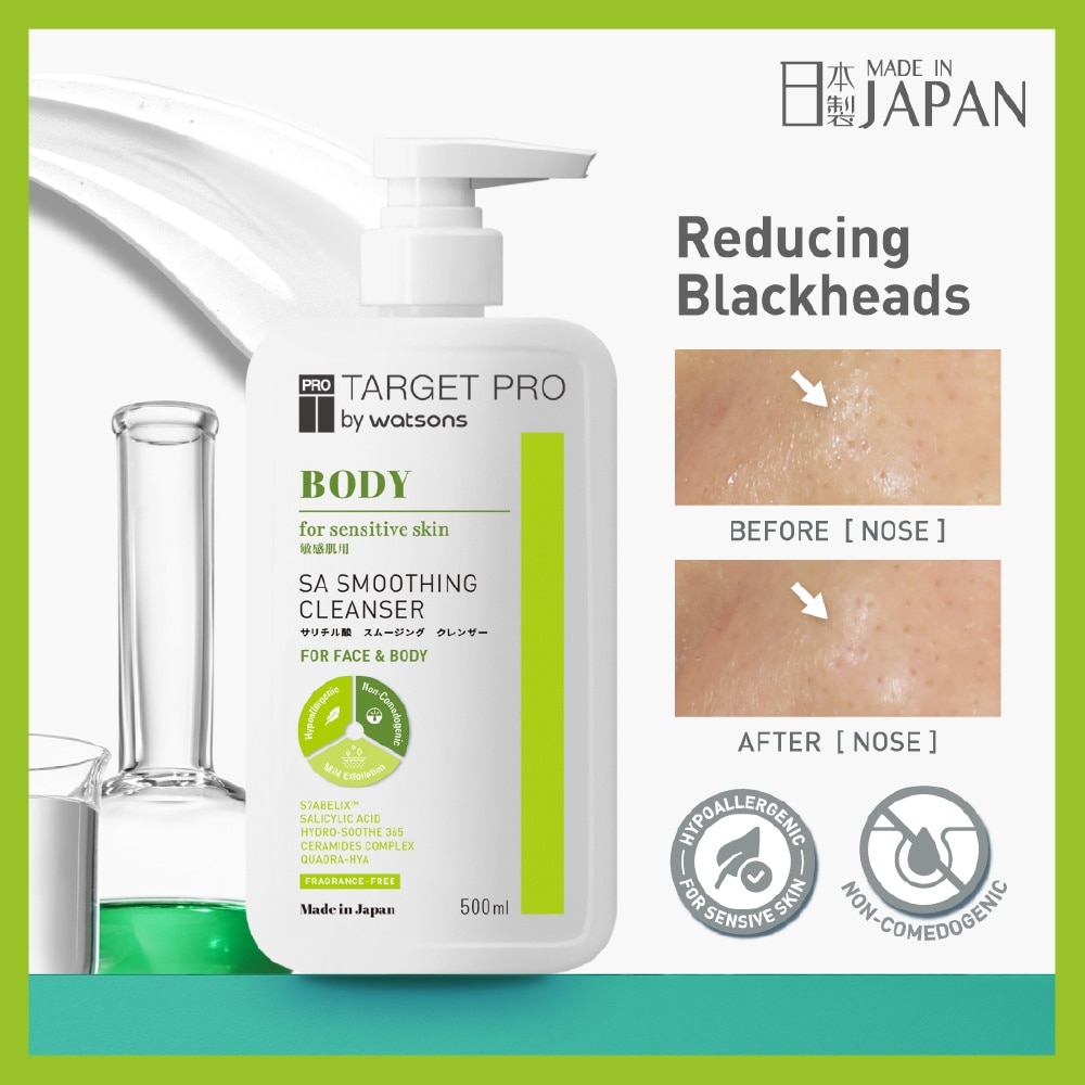 SA Smoothing Cleanser for Face & Body 500ml