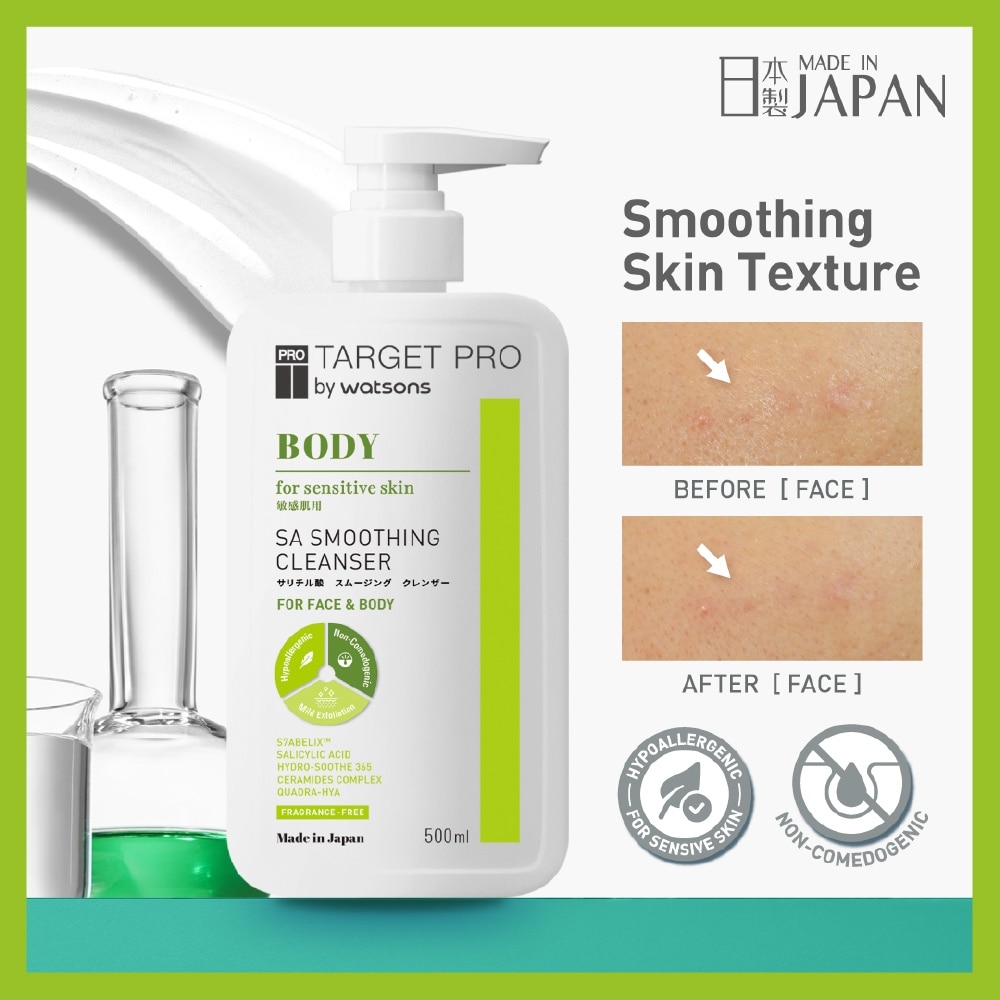 SA Smoothing Cleanser for Face & Body 500ml